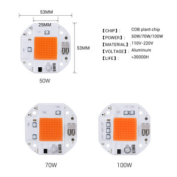 50W 70W 100W LED Grow Light Chip COB Full Spectrum for Plants Growing Indoor Grow Tent Box Welding Free AC 220V 110V Phyto Lamp