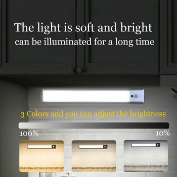 Ултра тънка LED стенна лампа Сензор за движение и сензор за ръчно почистване Под осветлението на шкафа Лампа за гардероб за кухненски шкаф Осветление за гардероб