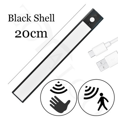 Ultra tenká LED nástenná lampa so senzorom pohybu a senzorom ručného zametania pod skrinku, lampa na šatník pre kuchynské skrinky