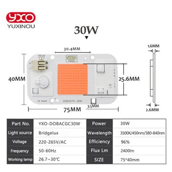 LED Grow COB Chip Phyto Lamp Full Spectrum AC220V 10W 20W 30W 50W for Indoor Plant Seedling Grow and Flower Growth Lighting