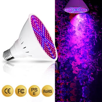 E27 Bulb Grower 200LED Grow Light Full Spectrum Hydroponics Grow Light Bulbs for Seedlings Flower Indoor Garden Grow Tent Lamp