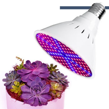 E27 Bulb Grower 200LED Grow Light Пълен спектър Hydroponics Grow Електрически крушки за разсад Flower Indoor Garden Grow Tent Lamp