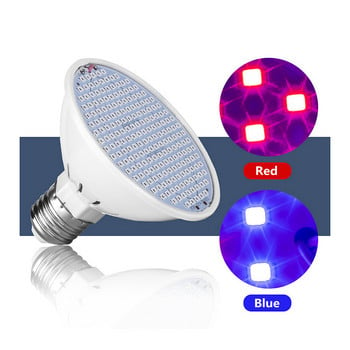 E27 Bulb Grower 200LED Grow Light Full Spectrum Hydroponics Grow Light Bulbs for Seedlings Flower Indoor Garden Grow Tent Lamp