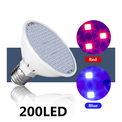 Cultivator de becuri E27 200 LED Cultivator cu spectru complet Hidroponică Becuri pentru răsaduri Flori de grădină interioară Lampă pentru cort