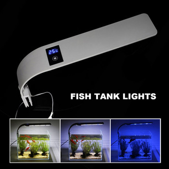2021 Νέα βάση φωτισμού LED για δεξαμενή ψαριών Φωτισμός LED ενυδρείου Φωτισμός δεξαμενής ψαριών Φωτισμός LED φυτού νερού Φως φυτού νερού δεξαμενής ψαριών