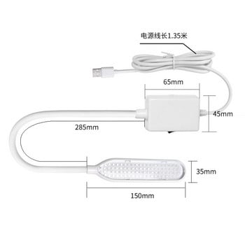 LED Grow Light Magnetic USB Phyto Lamp Full Spectrum With Control Phytolamp For Plants Seedlings Flower Home Tent