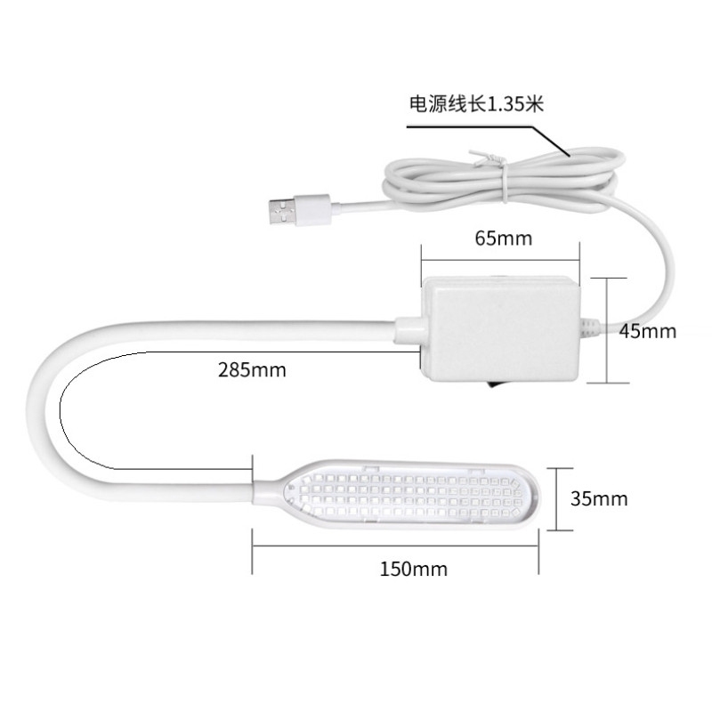 LED Grow Light Magnetiline USB fütolamp täisspekter koos juhtimisfütolampiga taimedele seemikud lilled kodutelk