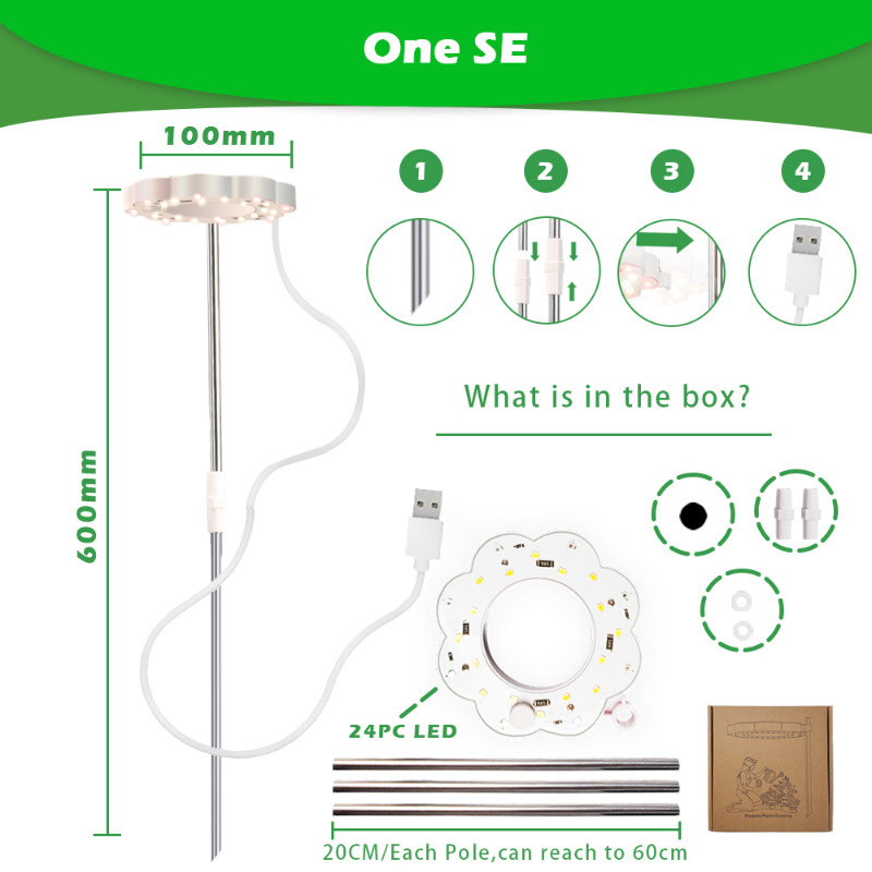 150 W Grow Light LM281B+ Chip Mājas augu audzēšanas lampa iekštelpu dārzkopības stādiem DC 5V Led Grow Light