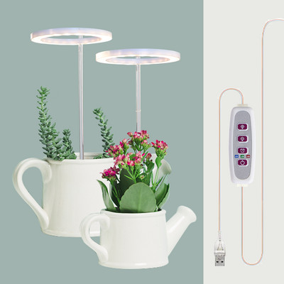 Lumină LED pentru creșterea plantelor, pentru interior, cu spectru complet, reglabilă USB, lumină pentru plante cu temporizator, seră, suculente, legume, flori