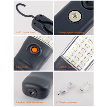 45 LED Φωτισμός εργασίας Ισχυρό Φανάρι Κάμπινγκ Floodlight USB Επαναφορτιζόμενο Φωτιστικό Φακός εργασίας με γάντζο αδιάβροχα φώτα επισκευής