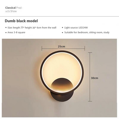 Modern LED fali lámpa éjjeli lámpa Minimalista Kreatív Hálószoba Háttér Lámpa Dekoráció Éjszakai fény Lépcsőfolyosó Luster