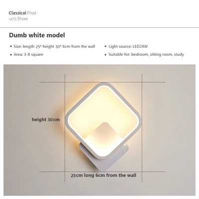 Modern LED fali lámpa éjjeli lámpa Minimalista Kreatív Hálószoba Háttér Lámpa Dekoráció Éjszakai fény Lépcsőfolyosó Luster