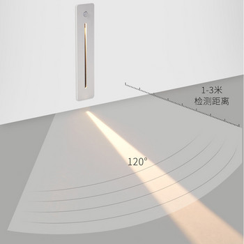 Αισθητήρας κίνησης PIR + Αισθητήρας φωτός εσοχή LED Φωτιστικό σκαλοπατιού 3W Σκαλοπάτια αλουμινίου Διαδρομή σκάλας Διάδρομος επιτοίχιος φωτιστικό