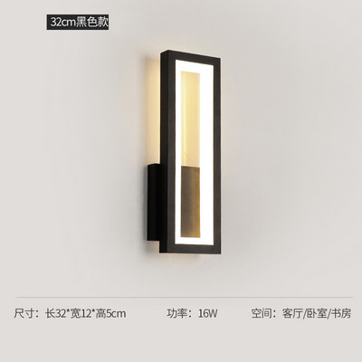 Aplică de perete minimalistă modernă Sufragerie Dormitor Noptiera 16W AC96V-260V Lampă LED Negru alb Lampă Iluminat culoar Decor
