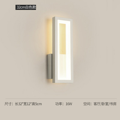 Aplică de perete minimalistă modernă Sufragerie Dormitor Noptiera 16W AC96V-260V Lampă LED Negru alb Lampă Iluminat culoar Decor