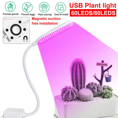 80W LED Grow Light DC 5V Full Spectrum Fitolampy USB Growing Lamp Red Blue Led Plant Grow Lamps Phyto Lights for Flowers Vegs