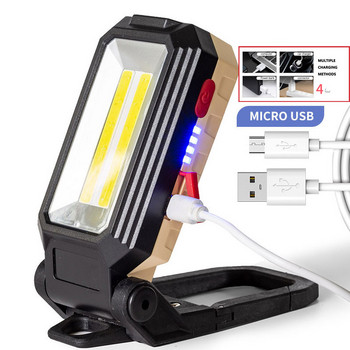 USB επαναφορτιζόμενο φως εργασίας COB Φορητός φακός LED ρυθμιζόμενος αδιάβροχος σχεδιασμός μαγνήτης φαναριού κάμπινγκ με οθόνη ισχύος
