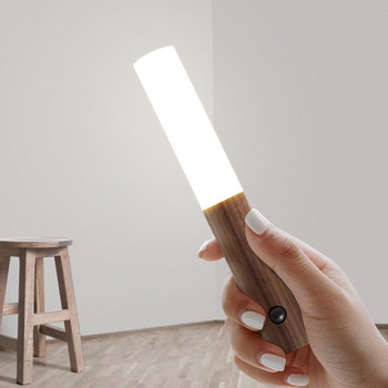 Дървена стенна лампа Интелигентна светлина със сензор за движение на човешкото тяло Нощни лампи за спалнята Нощни лампи USB акумулаторна стенна лампа