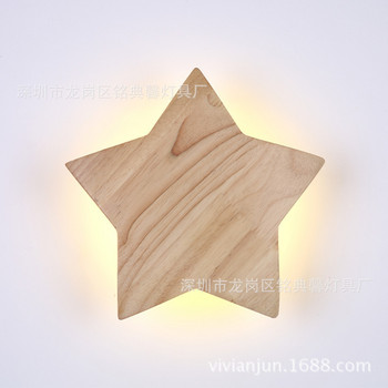 Creative Wood Art Led Star Wall Light 220V Японски и корейски Модерни за домашно обучение Детска стая Спалня Декоративни лампи