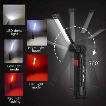 Νέος 360° Περιστρεφόμενος φακός LED COB Φωτισμός εργασίας USB Επαναφορτιζόμενος γάντζος φακού Φορητό φως επισκευής αυτοκινήτου κάμπινγκ με μαγνητικό