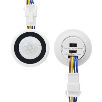 Сензорен превключвател 220V инфрачервен сензор за движение 110V PIR LED превключвател за осветление Управление на осветлението Автоматично включване/изключване Индукционно забавяне на времето Регулируемо