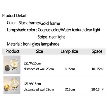 Аплик 110V 220V Модерна домашна светодиодна стенна лампа за спалня, хол, кухня, трапезария, стенна светодиодна лампа, нощна лампа 10W