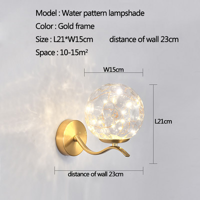 Sconce fali lámpa 110V 220V Modern otthoni led fali lámpa hálószoba nappali konyhába étkező fali led lámpa éjjeli lámpa 10W