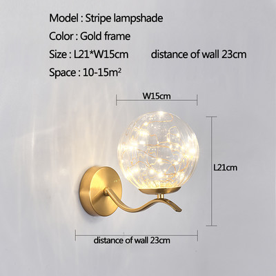 Sconce fali lámpa 110V 220V Modern otthoni led fali lámpa hálószoba nappali konyhába étkező fali led lámpa éjjeli lámpa 10W