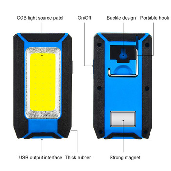 COB Фенер Водоустойчива ръчна къмпинг светлина USB акумулаторна работна светлина Преносим фенер Факел Power Bank за открито