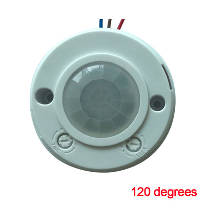 Υψηλής ευαισθησίας 360 μοιρών Αυτόματη οροφή υπέρυθρων PIR Διακόπτης αισθητήρα κίνησης led αισθητήρας κίνησης φωτός 110V 220V AC 8m max