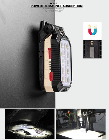 USB επαναφορτιζόμενο φως εργασίας COB Φορητός φακός LED ρυθμιζόμενος αδιάβροχος σχεδιασμός μαγνήτης φαναριού κάμπινγκ με οθόνη ισχύος