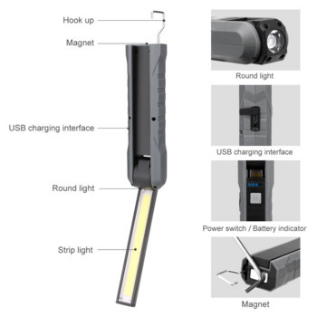 50000LM LED COB Φως εργασίας Επαναφορτιζόμενος φακός USB Μαγνητικός φακός Εύκαμπτος λαμπτήρας χειρός επιθεώρησης για επισκευή αυτοκινήτου σε εξωτερικούς χώρους
