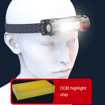 Φορητός μίνι φακός LED XPE+COB Led Προβολέας Ισχυρός ενσωματωμένος 18650 Battery Camping Fishing Headlight φακός με μαγνήτη