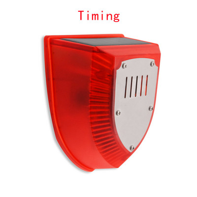 Ηλιακό φως συναγερμού IP65 Αδιάβροχο φωτιστικό συναγερμού με αισθητήρα κίνησης Υπαίθριος σκύλος κήπου Barking Gunshots Λαμπτήρας ασφαλείας για φάρμες Мигалка