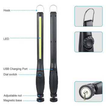 Φωτισμός εργασίας LED USB Επαναφορτιζόμενος Φωτισμός εργασίας COB Φορητός Μαγνητικός Ασύρματο Φως Επιθεώρησης για Φακός εργασίας Επισκευής αυτοκινήτου
