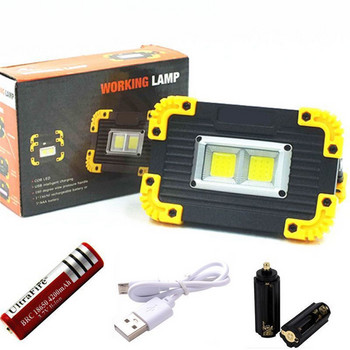 Ισχυρός επαναφορτιζόμενος φακός USB LED Φωτισμός εργασίας Protable COB Floodlight Υπαίθριος Φωτισμός Φαναριού για Κάμπινγκ Χρήση 18650