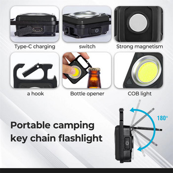 4 ΤΕΜ Jakiramy Φωτιστικό Μπρελόκ Μίνι Φακός LED Φωτιστικό εργασίας Επαναφορτιζόμενο Φωτιστικό Μπρελόκ Glare COB Φορητό Φωτιστικό Κάμπινγκ εξωτερικού χώρου