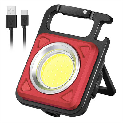 4 ks mini LED svietidlo na kľúčenku Jakiramy, pracovné svetlo, nabíjateľné oslnivé COB svietidlo na kľúčenku, prenosné vonkajšie kempingové svetlo