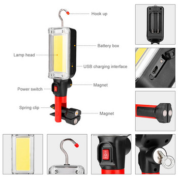 Φακός κυνηγιού 1000lm COB LED Floodlight 18650 USB Φωτιστικό Γκαράζ εργασίας Μαγνήτης Επιθεώρησης Κρεμαστό Φανάρι Σκηνής Κάμπινγκ