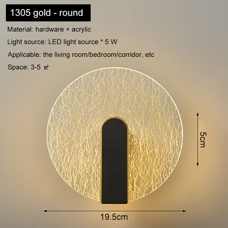 2022 m. Naujas LED sieninis šviestuvas 220 V miegamojo lovos šviesa Svetainės Balkono Praėjimo sieninė lempa Koridoriaus sieninė lemputė