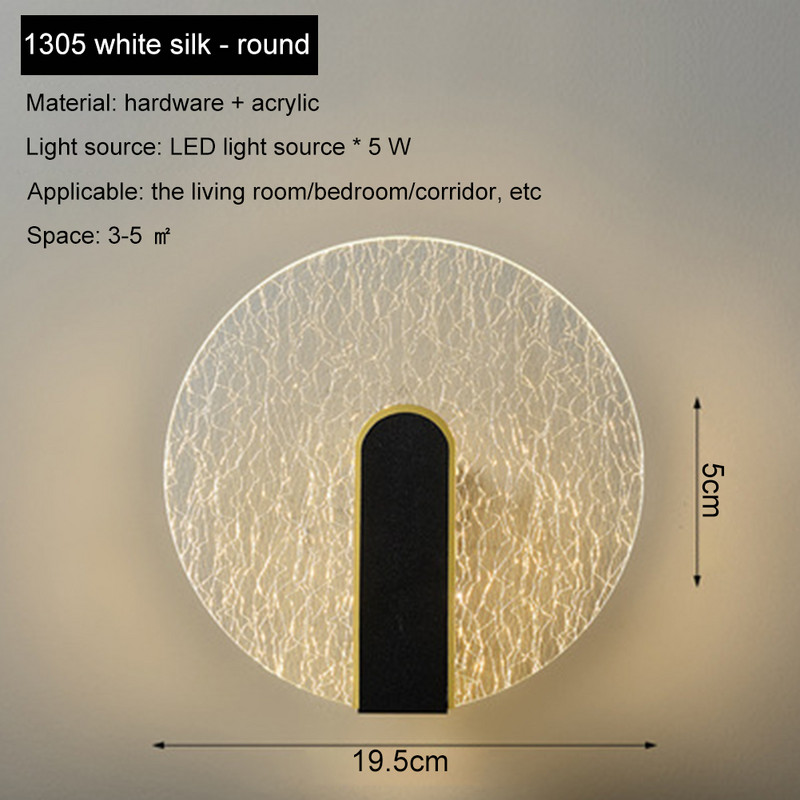 2022 m. Naujas LED sieninis šviestuvas 220 V miegamojo lovos šviesa Svetainės Balkono Praėjimo sieninė lempa Koridoriaus sieninė lemputė