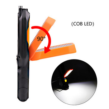Πολυλειτουργικός φακός COB LED Επαναφορτιζόμενος Φως εργασίας USB Εύκαμπτος μαγνητικός λαμπτήρας Φως έκτακτης ανάγκης Φανάρι