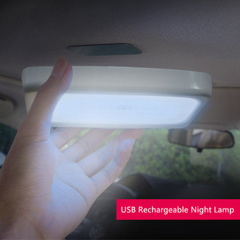 USB зареждане Автомобилна кола Интериорна светлина за четене Покривна таванна магнитна лампа Тип управление с докосване Домашна автоматична LED нощна лампа