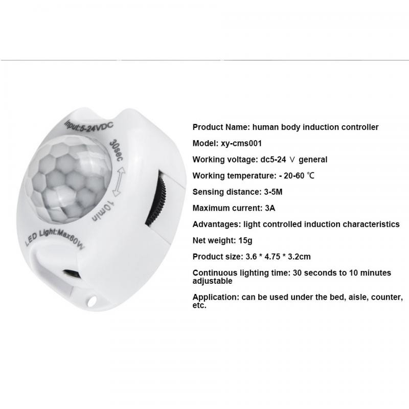 CoRui PIR Senzor de mișcare Comutator de lumină Controler de lumină pentru bandă LED Temporizator lampă Senzor de mișcare automat Detector de mișcare Casă inteligentă