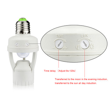 Държач за LED лампа Интелигентен PIR инфрачервен сензор за движение Превключвател E27 EU/UK Стандартен държач за осветление за дома Коридор Стълбище Молно помещение