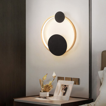 Μοντέρνα επιτοίχια φωτιστικά LED Λευκό/χρυσό με μαύρο φωτιστικό τοίχου Εσωτερικός φωτισμός για Χώρο Υπνοδωμάτιο Φωτιστικό κομοδίνου Διακόσμηση σαλονιού