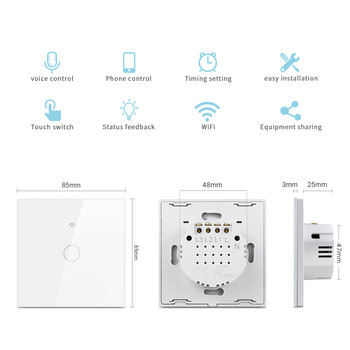 Apple Homekit APP WIFI Smart Light Switch Smart House Стенен превключвател Siri Voice Control Timing Работа с Apple Home Kit