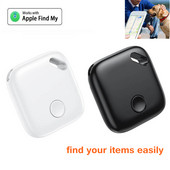 GPS Positioning Tag Tracker Finder κλειδιού αποσκευών Έξυπνη συσκευή παρακολούθησης Αποκλειστικός εντοπιστής συμβατός με
