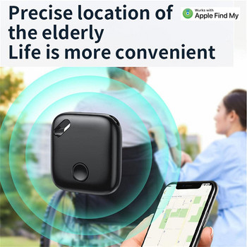 GPS позициониране Tag Tracker Багаж Key Finder Интелигентно устройство за проследяване Специален локатор Съвместим с