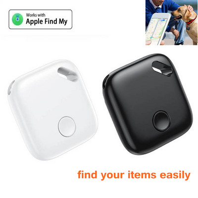 GPS Positioning Tag Tracker Luggage Key Finder Smart Tracking Device Dedicated Locator Compatible with
